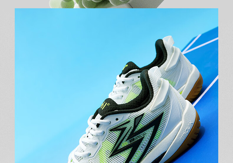 361° Men's Badminton Shoes, Zhansheng PRO Professional Shock-Absorbing Non-Slip Wear-Resistant Training Shoes for Men, 672524402-1 13