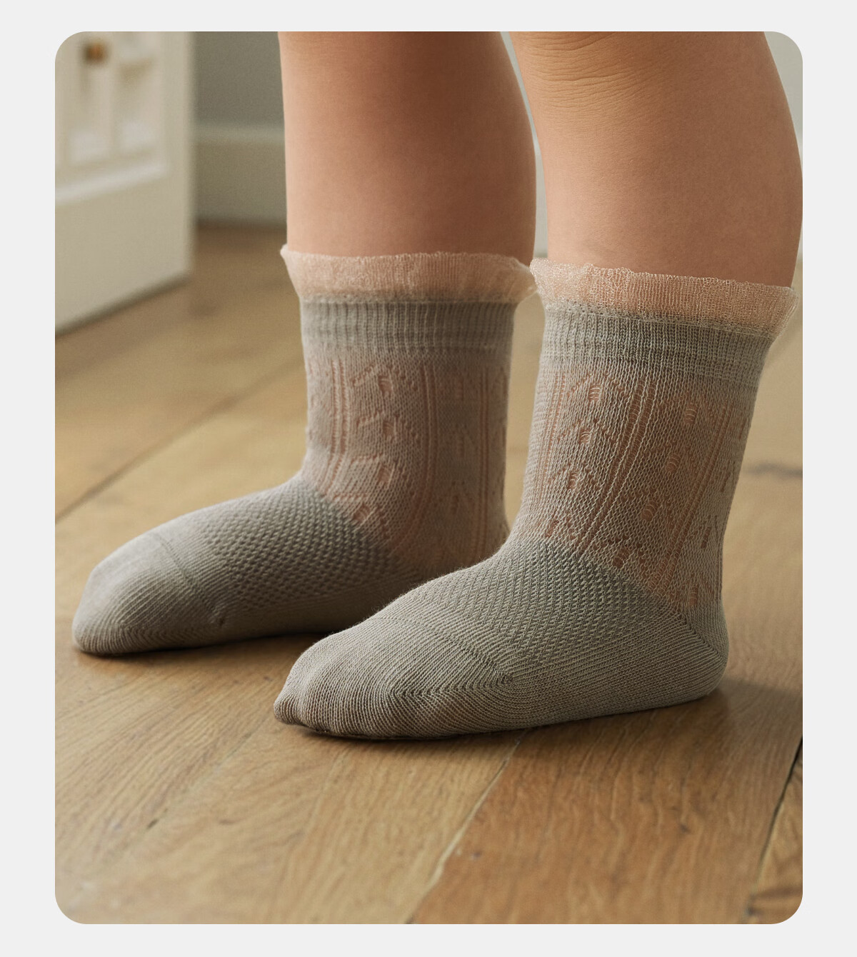 Aqpa [Suyu Weiguang] Baby Socks, Two Pairs, Summer Thin Style, Infant Sports Socks, Brown-Gray, 6-12 Months 9