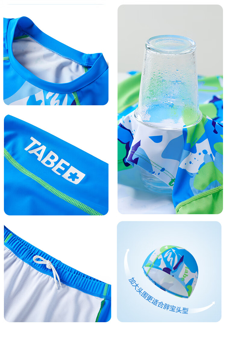 Xiaozhu Tuni Boys' Swimwear, Chlorine-Resistant Quick-Dry Children's Swimsuit, for Ages 6-12 Teenagers, Two-Piece Swimsuit for Older Childre 18