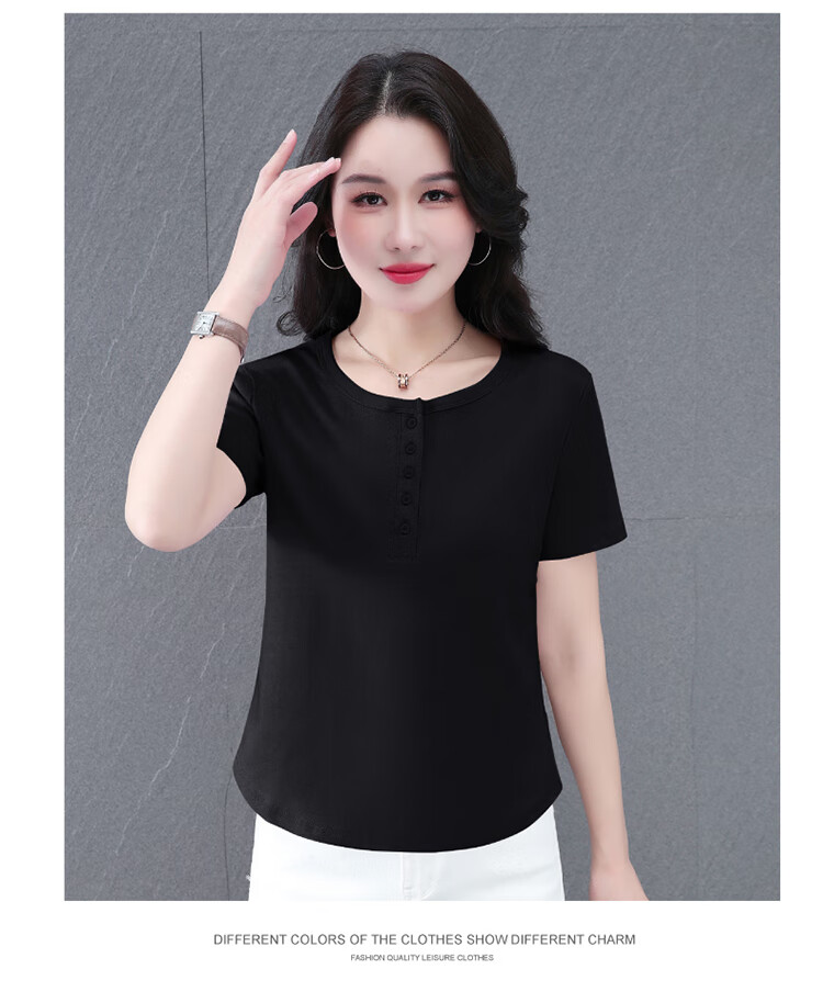 Woodpecker Women's Regular Shoulder Short Sleeve T-Shirt Casual 2025 Summer Slim Button Solid Color Half Sleeve Top Black L 5
