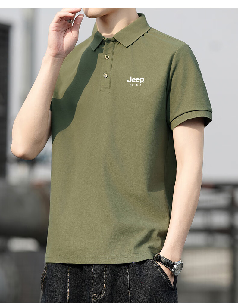 JEEP Men's Short-Sleeve Shirt, Summer Ice-Cool Breathable Comfortable Lapel Top, Versatile Solid Color Polo Shirt, Army Green, Size L 18