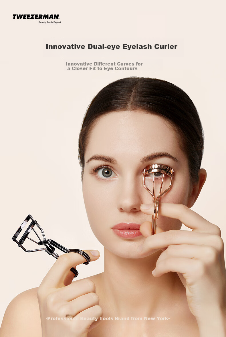 Tweezerman, Japanese Imported Eyelash Curler, Professional Sunflower Stylist Tool, Gift for Rose Gold 2