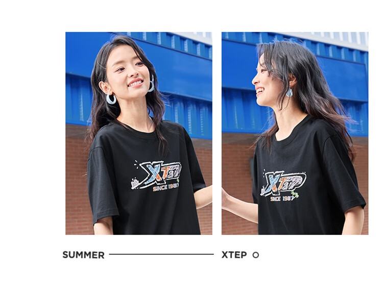 XTEP Summer New Men and Women Cooling Short Sleeve Outdoor Quick-Dry Cotton Sports Breathable T-Shirt 19