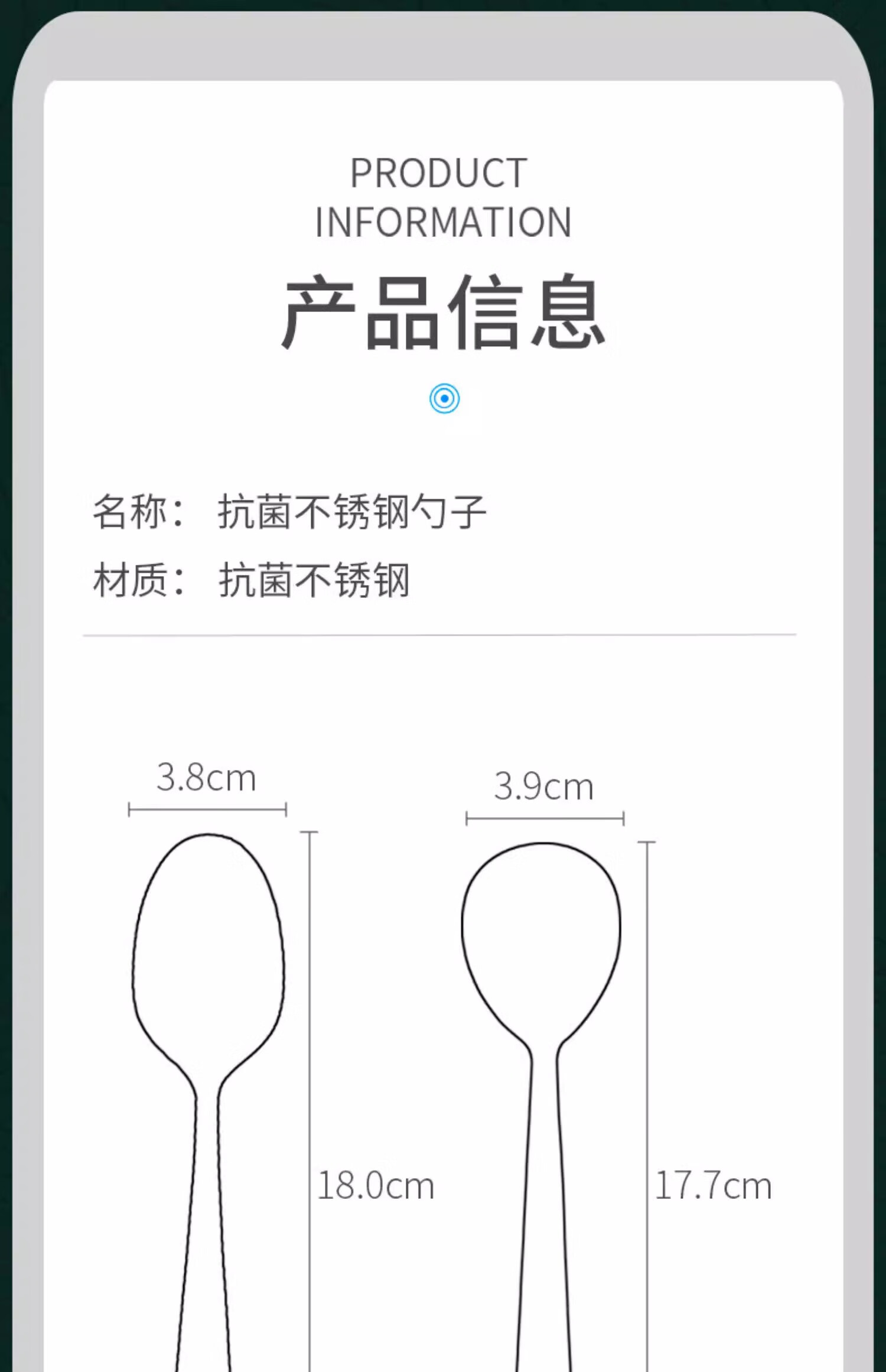 GuofengG Household Antibacterial Stainless Steel Spoon Long Handle Soup Ladle [Antibacterial Stainless Steel] Adult Pointed Spoons 2-Piece Set 15