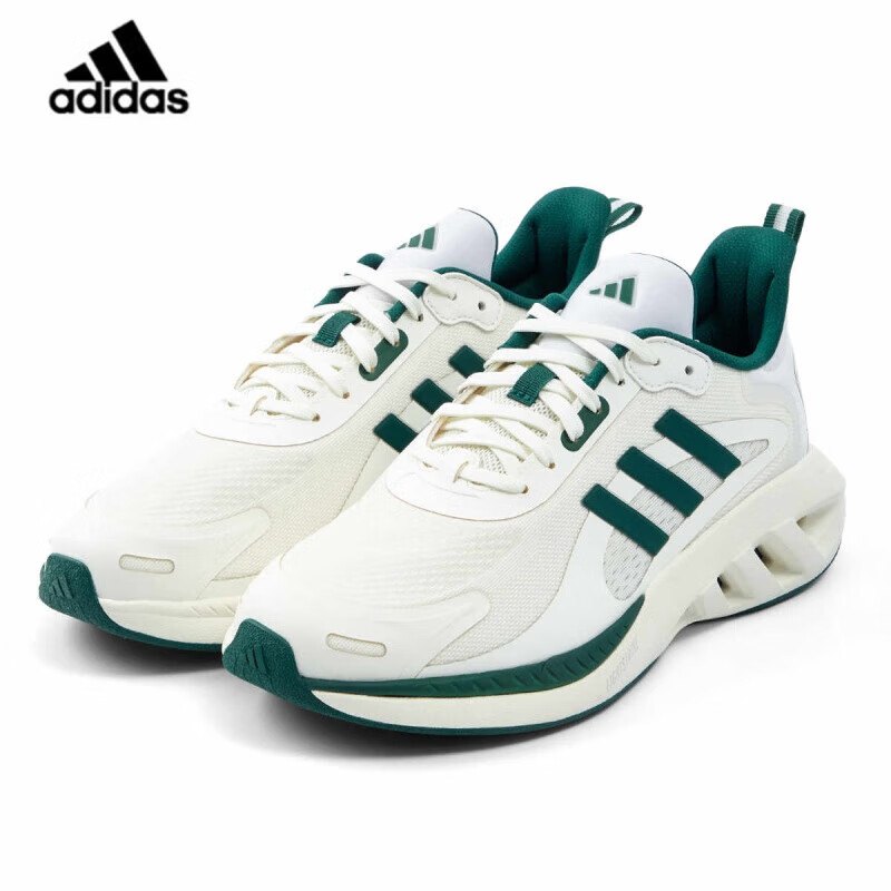 Adidas Men's Mesh Breathable Cushioning Running Dad Shoes JQ2235 Size 44.5 1