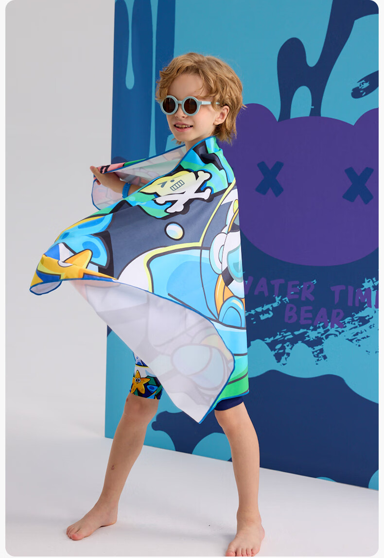 WATERTIME / Shuichuan Children's Cartoon Cute Swimming Absorbent Quick-Dry Beach Bath Towel - Azure Winnie 10