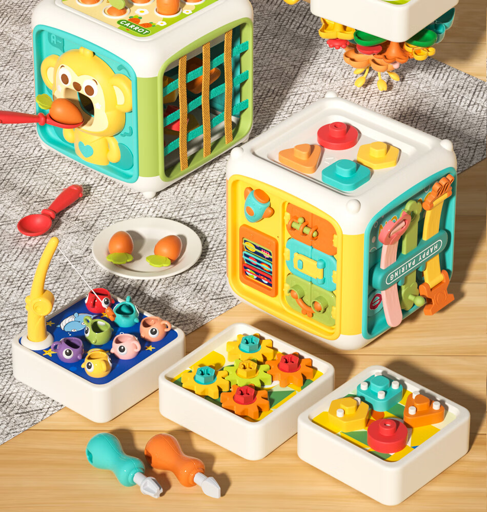 Xinge Mengshi Busy House Board, Early Education Six-Sided Puzzle Toy, Baby Stacking Game, Infant Pull-Out Toy, Fishing Game, Stacking Game 1