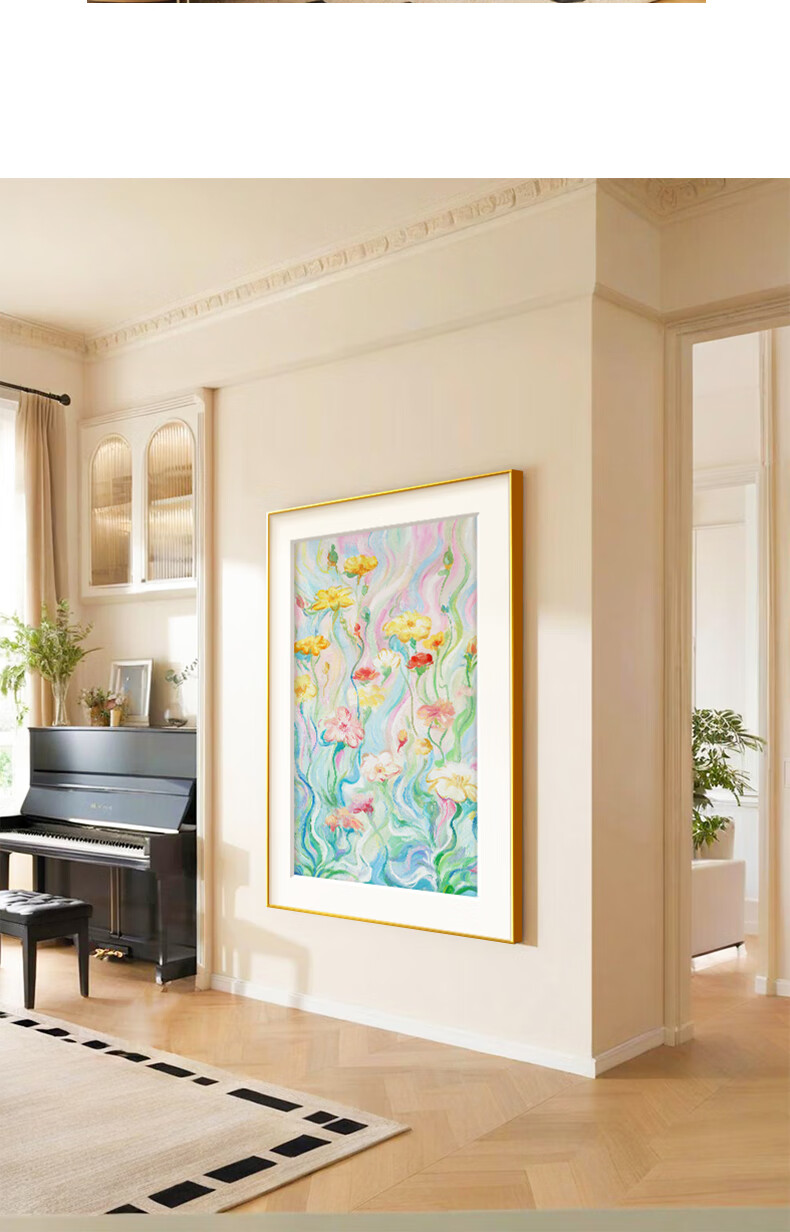 Haojiubujian × Lin Yun, Cream Style Living Room Decorative Painting, Floral Sofa Background Wall Art, Housewarming Gift, Entrance Hallway Hanging Picture 5