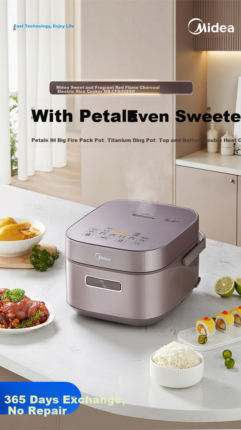Midea 3D IH Heating 4L Smart Rice Cooker, Titanium Gold Pot, Low Glycemic Index Pot, Electric Rice Cooker MB-CFB4089H [ZMD Peace of Mind Series] 3