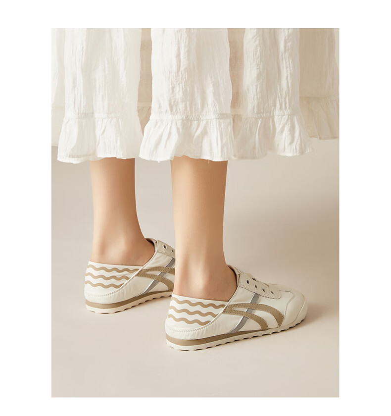 DAPHNE Slip-On Training Shoes for Women, Flat Two-Way Wear, Casual Sports Shoes, Comfortable Versatile White Sneakers for Women, Beige, Size 35 9
