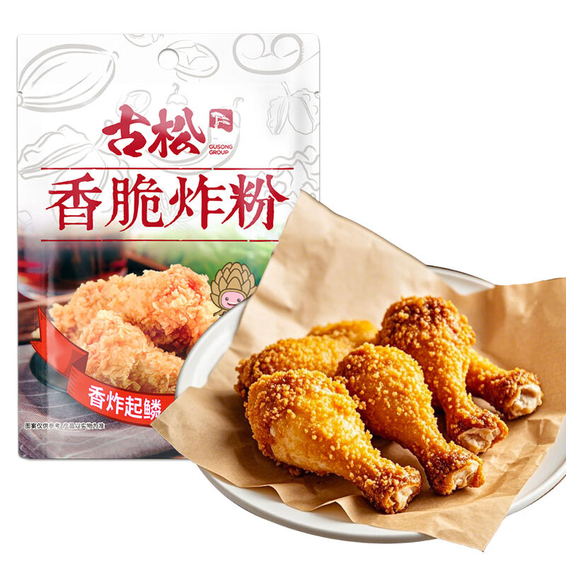 古松 香脆炸粉200g 炸鸡裹粉起酥粉炸鸡腿柳排块裹粉 品牌始于1998
