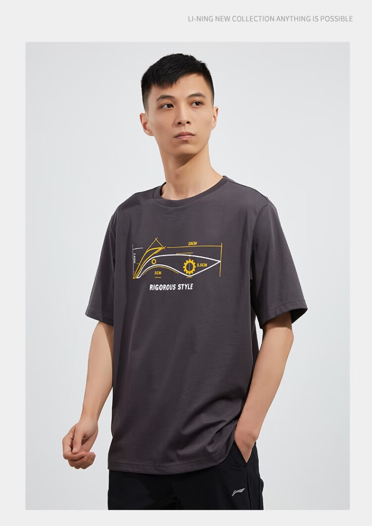 LI-NING Men's Summer Breathable Comfortable Casual Crew Neck Short Sleeve T-Shirt Fashion Casual Versatile Classic Sports Tee 4