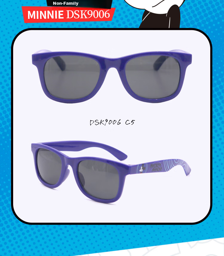 Disney Children's Sunglasses for Boys And Girls, Kids' UV Protection Glasses, Travel Sunglasses, Christmas Gift for Childre 10