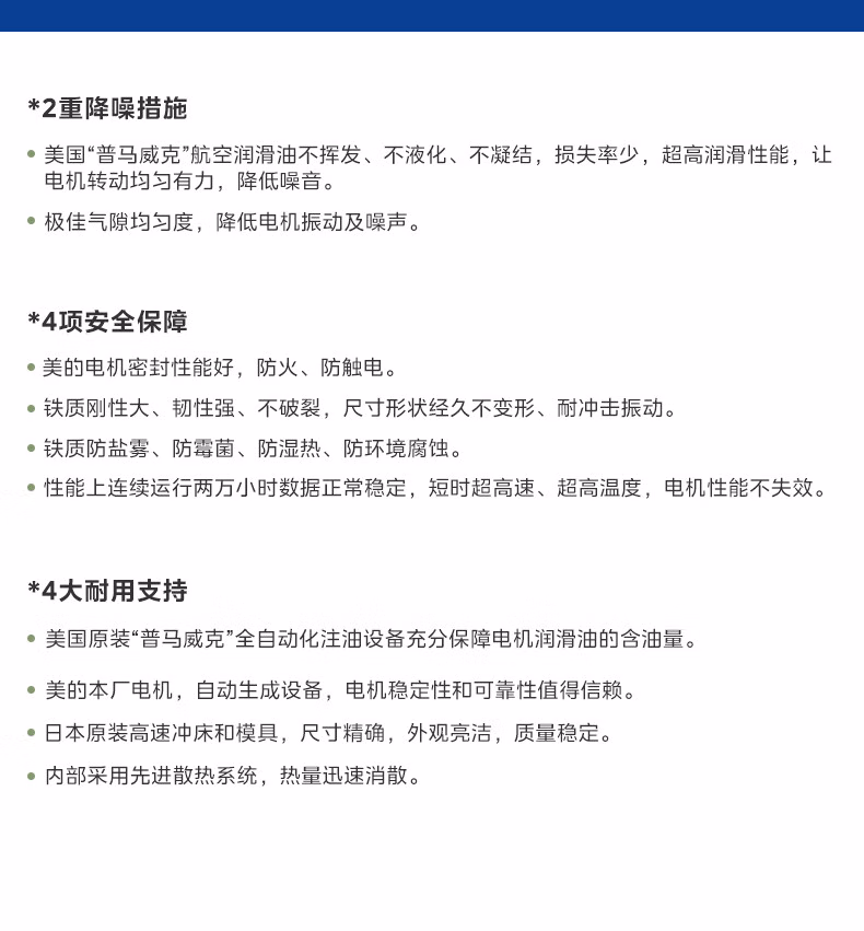 详情图.png