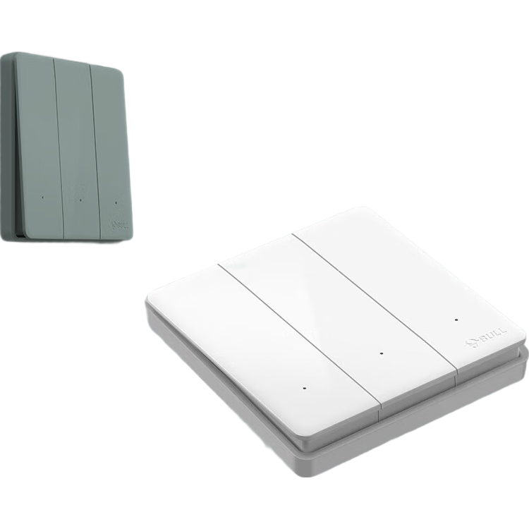 BULL Wireless Remote Control Switch, Three-Position Switch with Adhesive Backing, No Wiring Required, Remote Control Household Switch Q315 White