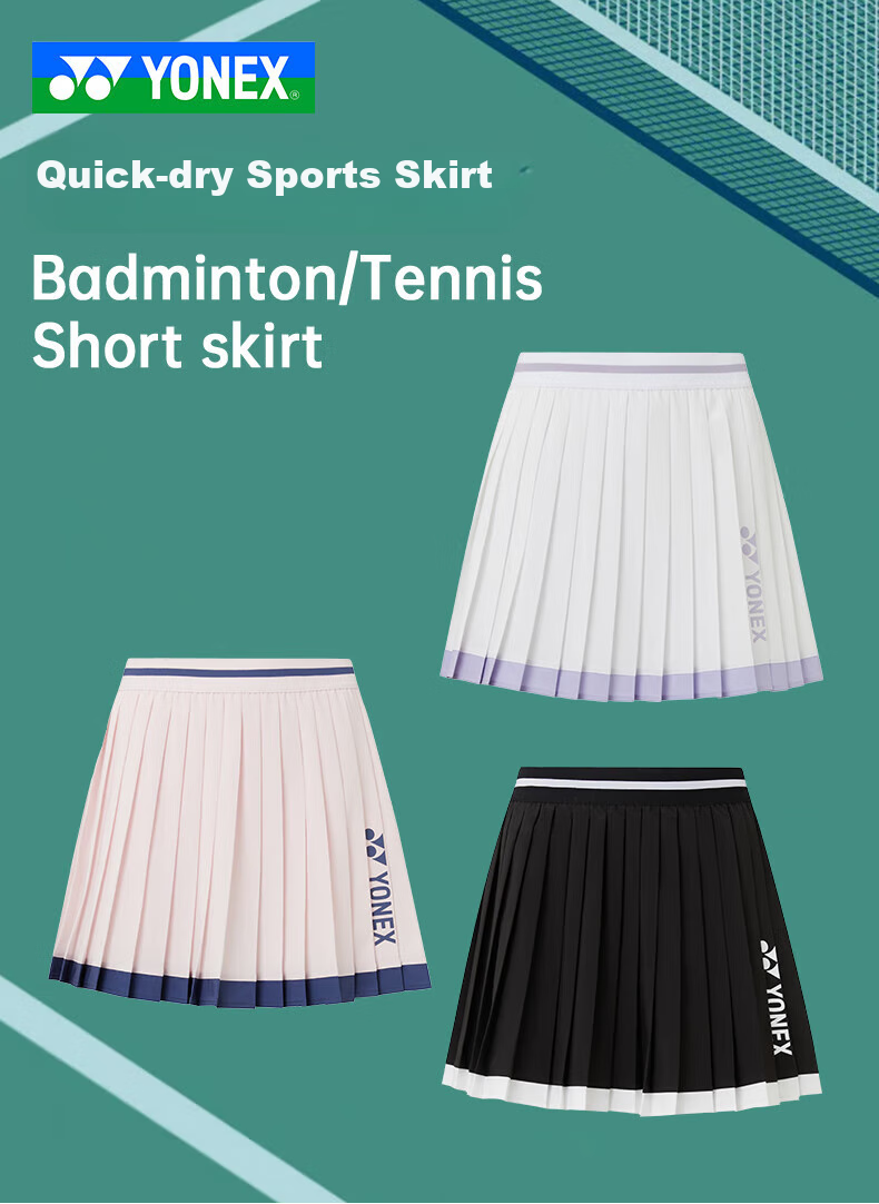 YONEX Badminton Dress for Women, Tennis Sports Skirt for Training And Competition, 220145TCR, White, Size O 1