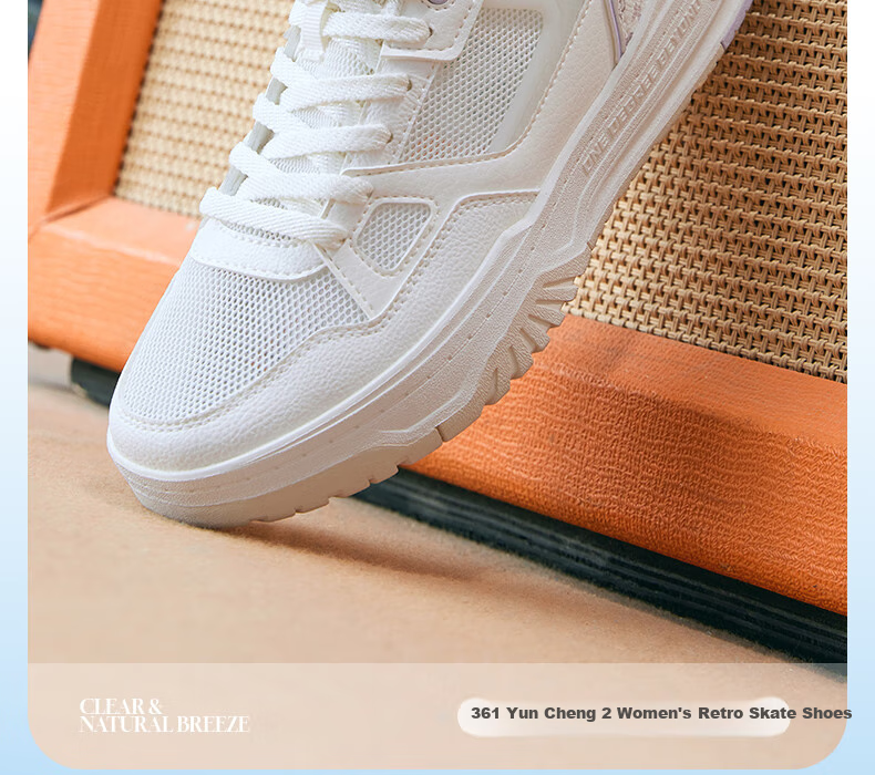 361° Women's Winter Cloud Journey 2 Mesh Breathable Flat Casual Sneakers 682516624-3 1