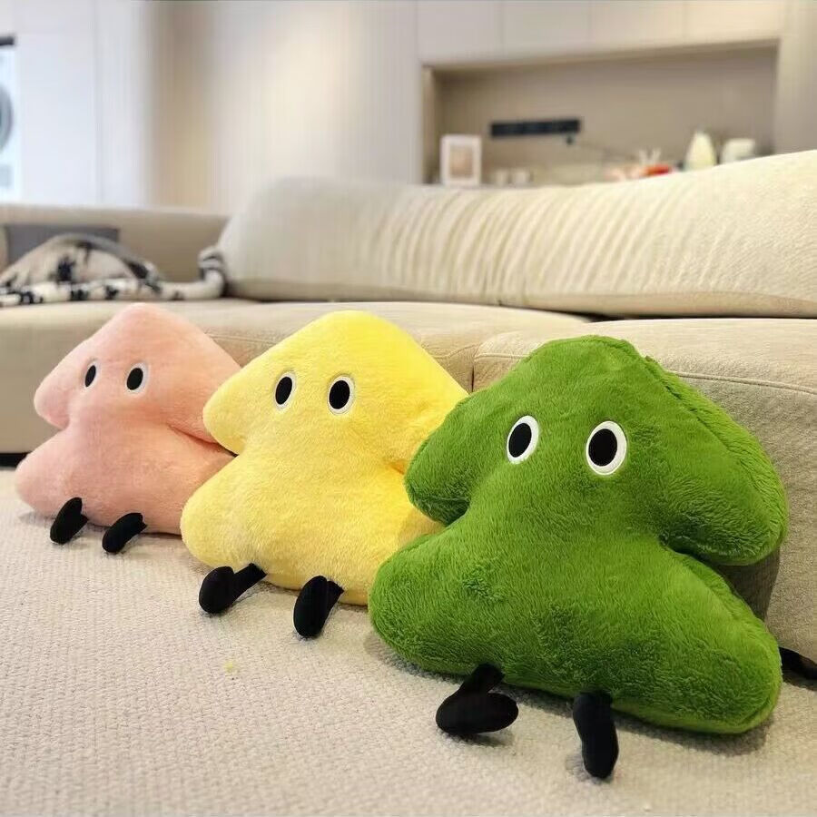 Fan Ye Style Green Tree Plush Toy Pillow Sofa Cushion Gift Birthday Present for Girlfriend New Year Gift 1