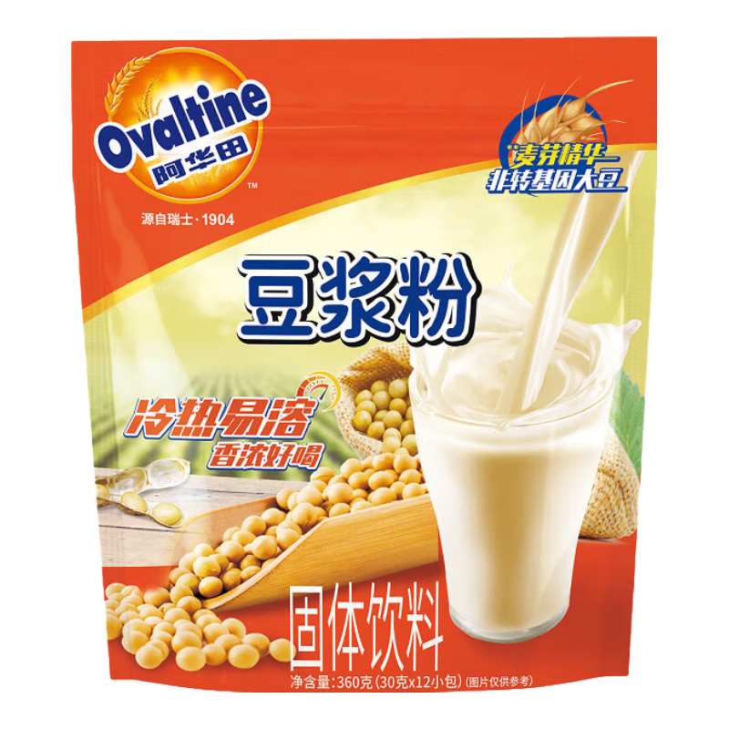 阿华田（Ovaltine）原味少糖30%豆浆粉随身装360g（30g*12包）早餐冷热冲饮非转基因