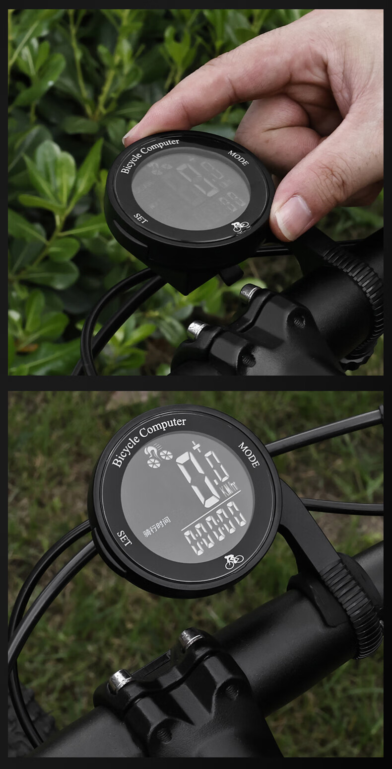 FOREVER Bicycle Cycling Computer, Suitable for Mountain Bikes And Road Bikes, Universal Smart Computer, Long Battery Life, Rain And Dust Resistant, Portable 10
