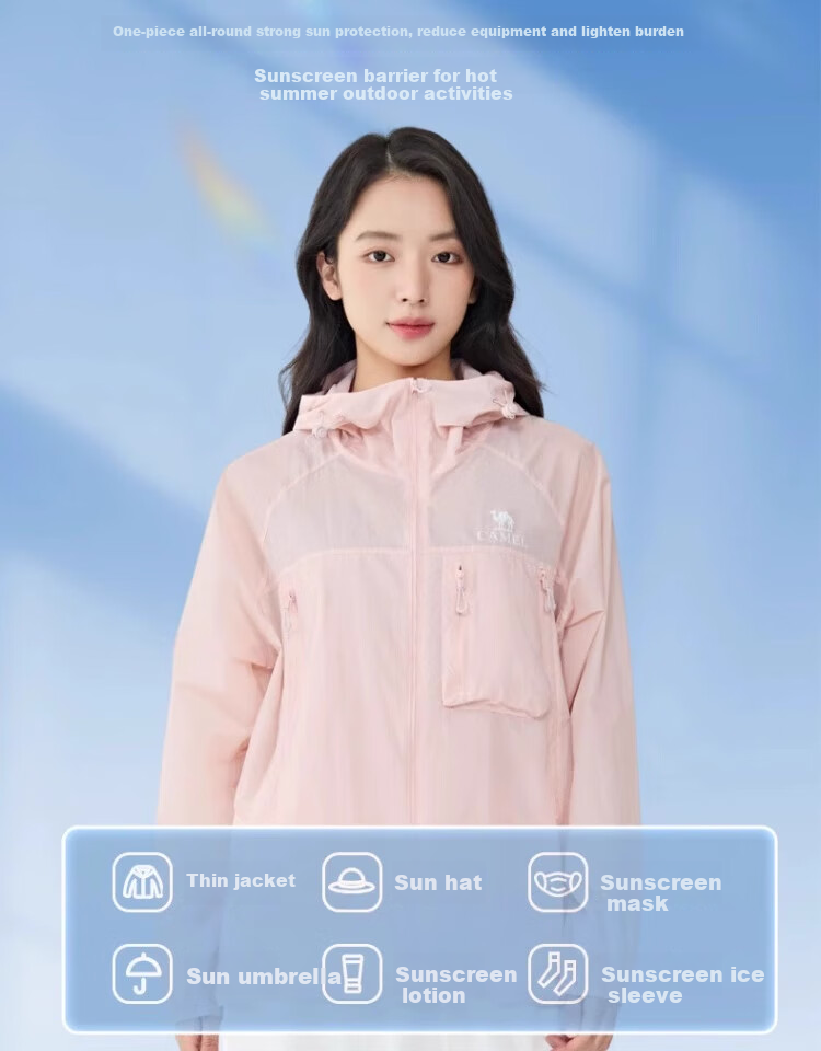 CAMEL [Wang Junkai's Same Style - Muguang V+] Sun Protection Clothing, Spring/summer 2025, Cool And Breathable, Couple's Original Yarn Sun Protection Garment, XS 7