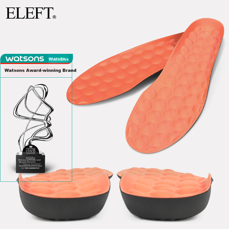 Eleft Sports Insoles, 3D Foot Massage Arch Support, Breathable Sweat-Absorbing And Odor-Resistant Insoles for Men And Women, Vibrant Orange