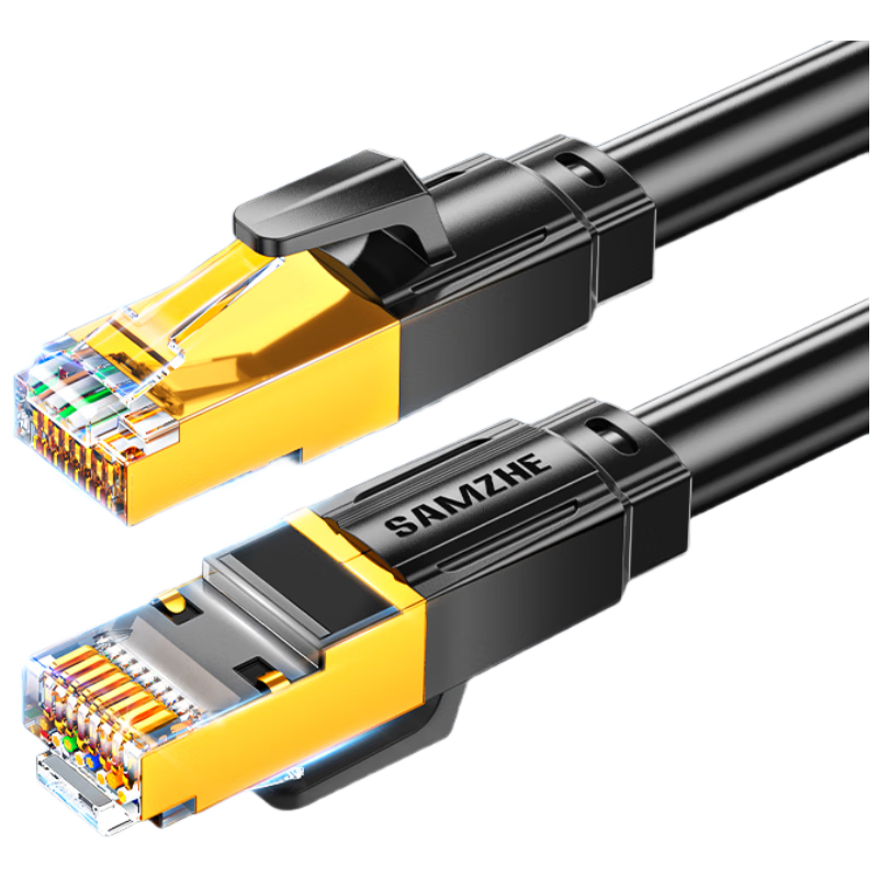SAMZHE Cat8 Pure Copper Ethernet Cable, 10 Gigabit Shielded Network Cable, Gaming 8-Core Twisted Pair, Home Computer Patch Cable Compatible with Gigabit, 1 Meter WX8010