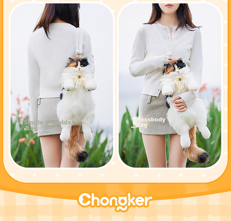 Chongke Sanhua Cat Backpack, Realistic Doll Plush Toy, Birthday Gift for Girlfriend, Children's Present 9