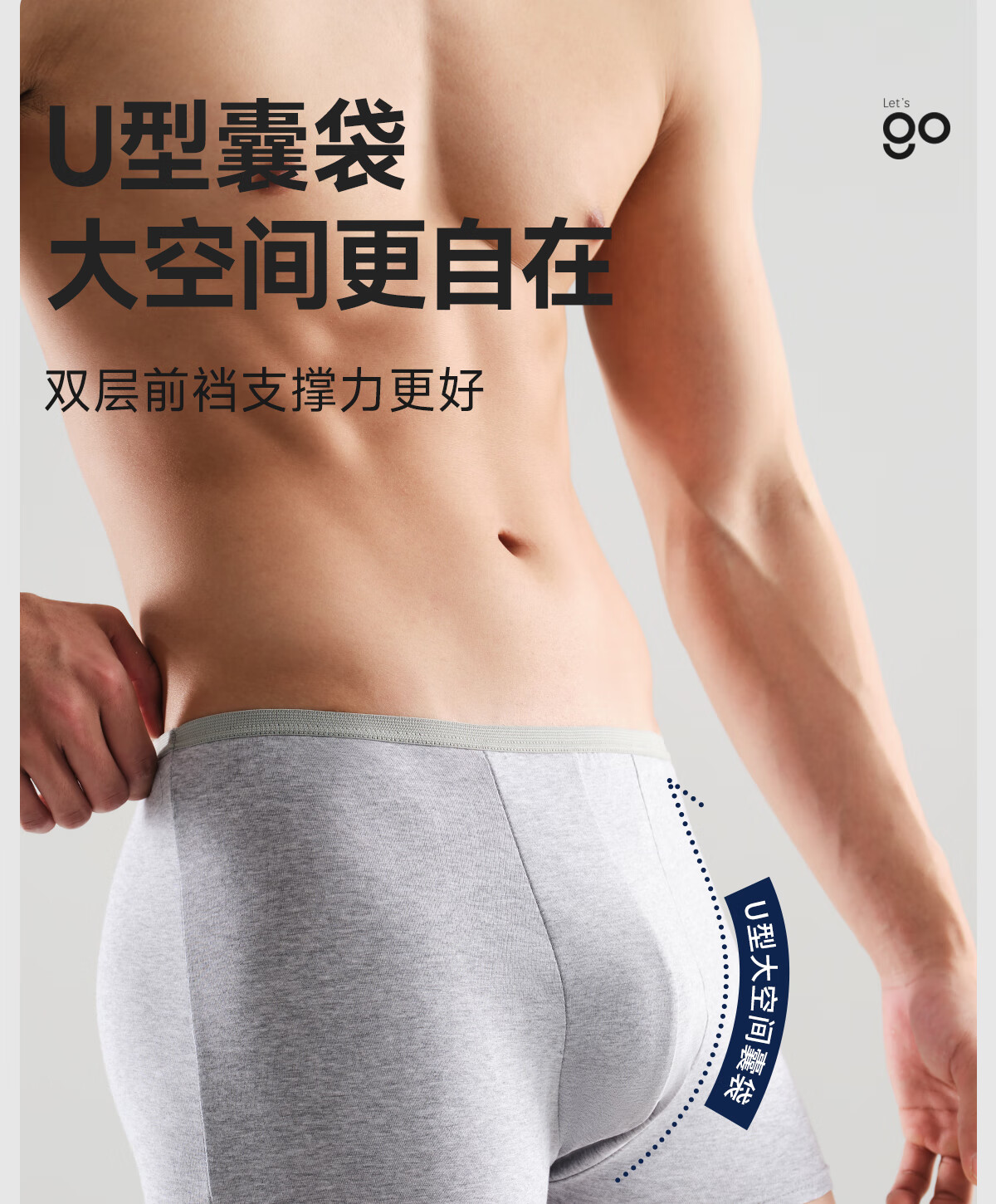商品图片
