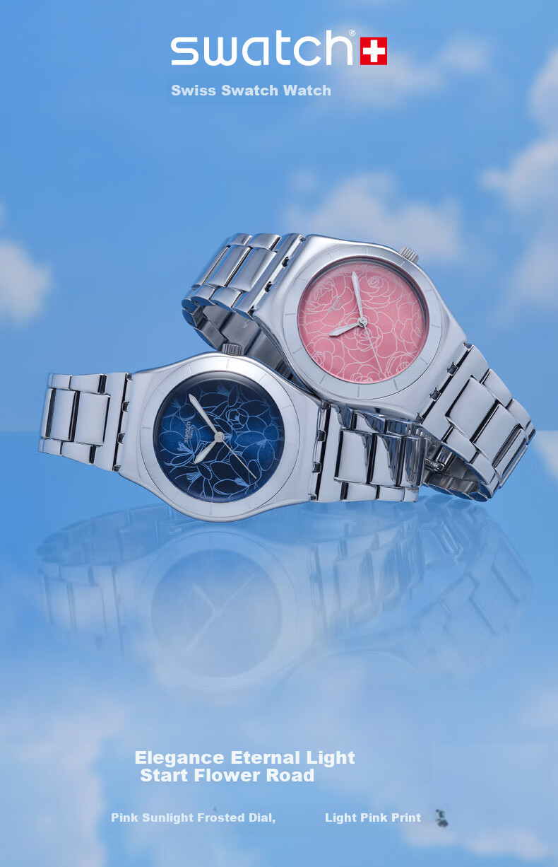 Swatch Swiss Watch, Metal Quartz Ladies Wristwatch, Gift for Girlfriend Or Wife, Holiday Present, Magnolia Language 1