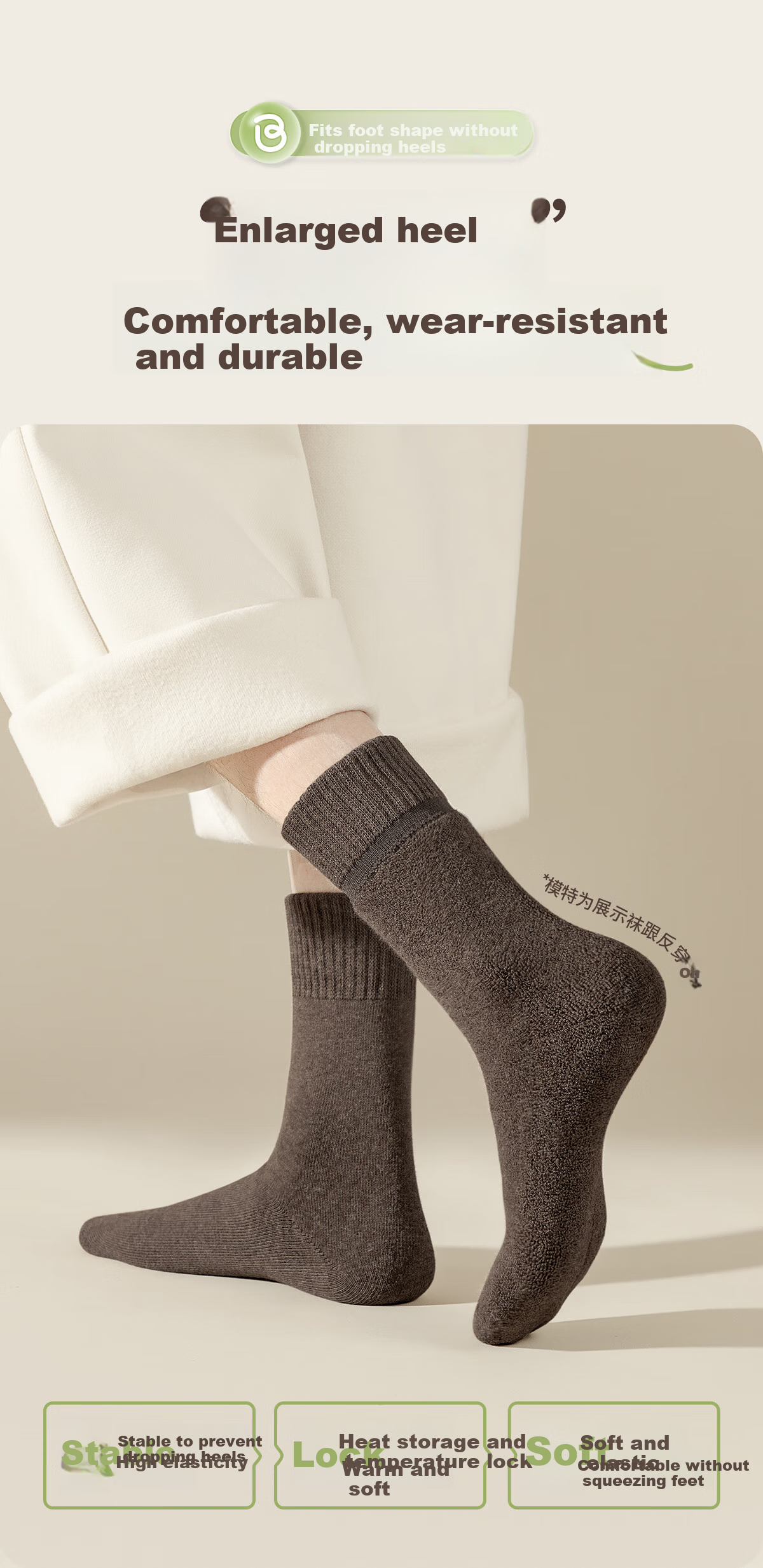 BADIGAO Disposable Socks for Men And Women, Daily Wear Fleece-Lined Mid-Calf Socks, Versatile for Autumn And Winter Travel, No-Wash Odor-Resistant 7