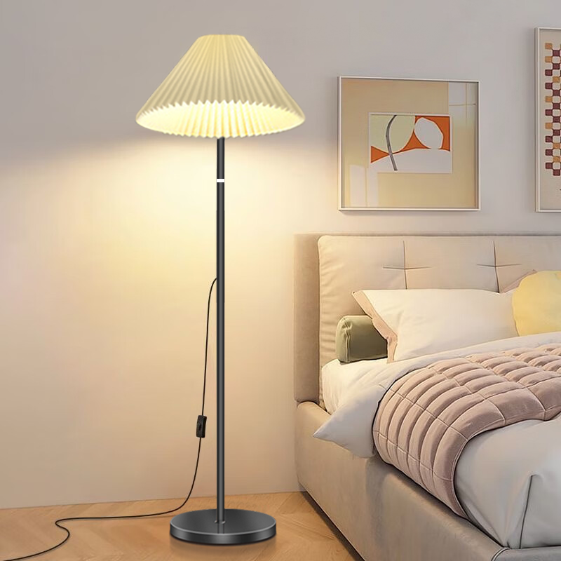Bolanger Floor Lamp, LED Simple Living Room Sofa Bedroom Bedside Lamp, Versatile Decorative Mood Light, Reading Eye Protection Lamp