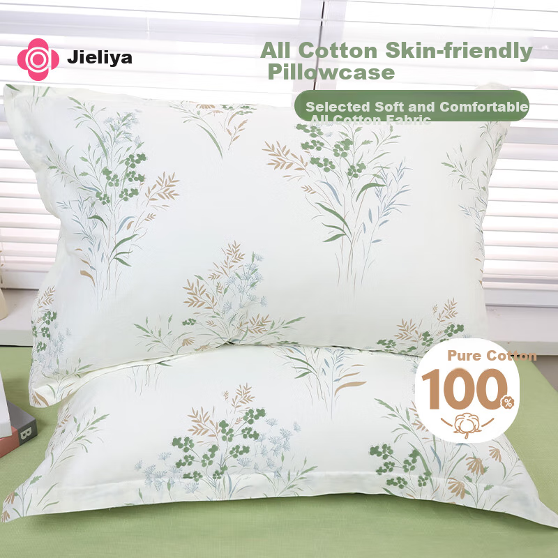 Grace Pillowcases, All-Cotton, Set of Two, Pillow Covers for Adult Home Use, Manshan 48*74cm