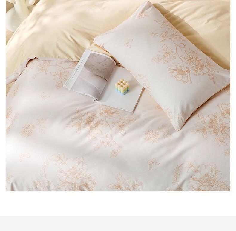 LOVO Lulaiafang Pure Cotton Four-Piece Bedding Set, Cotton Twill Bed Sheet And Duvet Cover, Double Bed Linen, 220*240cm 5