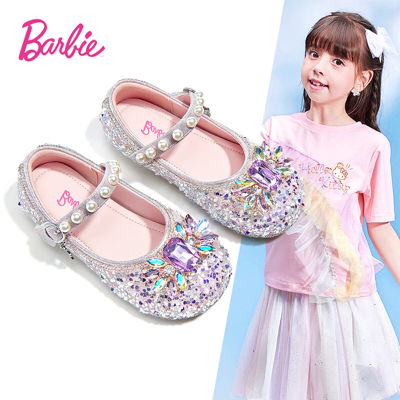 Barbie Kids Girls Spring Autumn Crystal Princess Stage Performance Leather Shoes Fashion Outdoor DA6512 Size 29 Blue