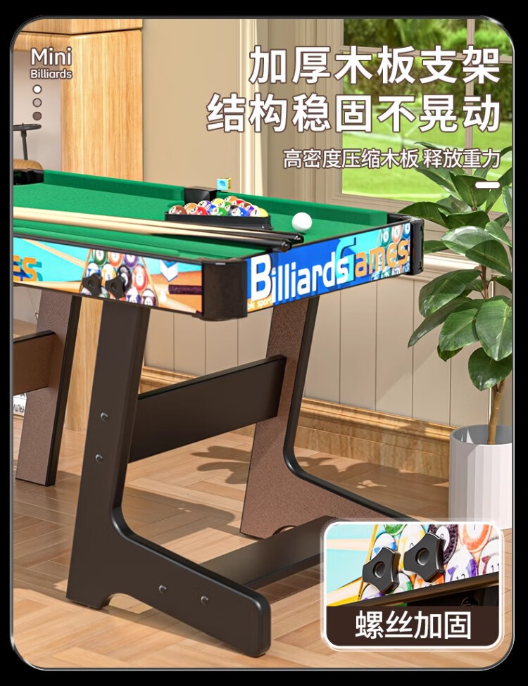 Beibeijia Children's Toy, Desktop Billiards, Mini Indoor Interactive Table Tennis, Birthday Gift for Boys And Girls 3