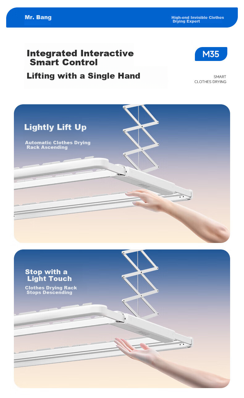 Bangxiansheng Electric Clothes Drying Rack, Side-Mounted, Compact Size, Fully Automatic, Intelligent Lifting, Balcony Extendable, Sun-Drying Machine, M35A 12