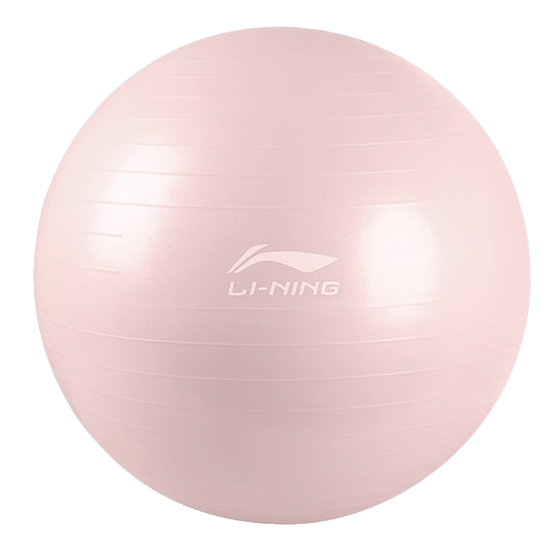 LI-NING Yoga Ball Fitness Adult Training Thickened Professional Explosion-Proof Non-Slip Compression 65CM