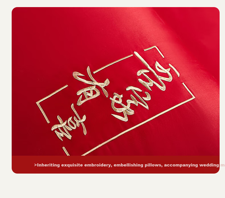 I-WILL Wedding Celebration Pillows Pair Red Double Happiness Couple Home Wedding Pillow Core 48*74cm 18