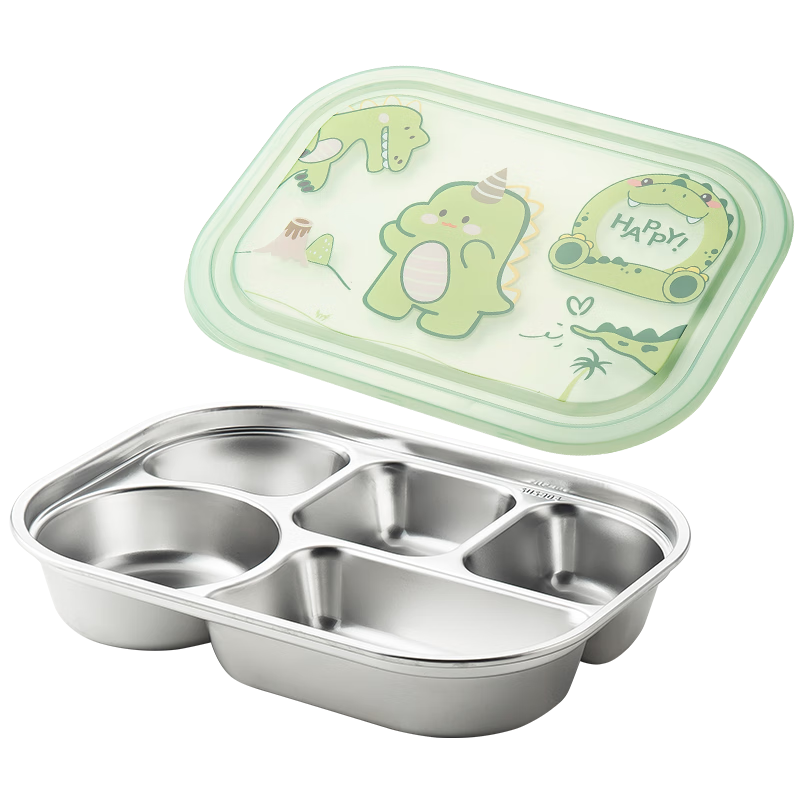 MAXCOOK 316L Stainless Steel Lunch Box Divided Tray Microwave Lunch Box Student 5-Compartment with Lid Green Dragon MCFT9460