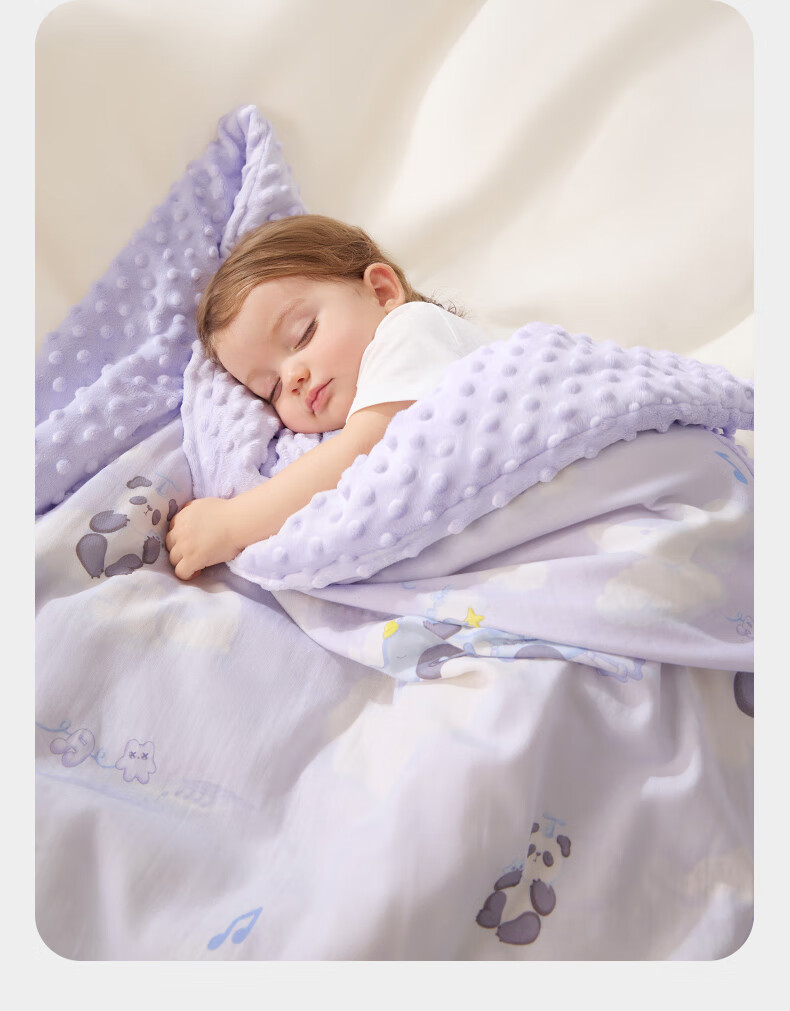 Babycare Camellia Newborn Bean Blanket, Baby Cover Blanket, Children's Blanket, Panda Car 100*120cm 7