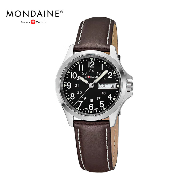 Mondaine Swiss Imported Genuine Quartz Casual Men's Watch, Qixi Valentine's Day Gift, WBL.86320.LG
