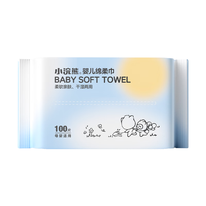 Xiaohuanxiong Baby Soft Wipes, Wet And Dry Use, Portable Face And Hand Wipes for Children And Babies, 100 Sheets * 10 Packs