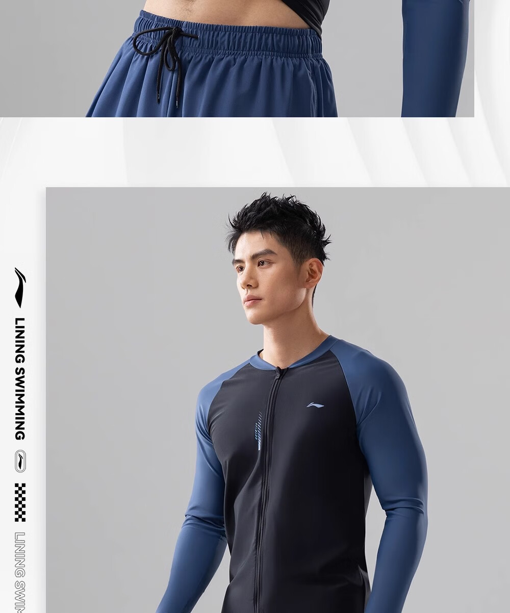 Li-Ning Jellyfish Suit Men's Swimwear Snorkeling Set Spring Autumn Warm Long-Sleeve Long Pants Large Size Swim Trunks Men Full-Body Diving Suit 9