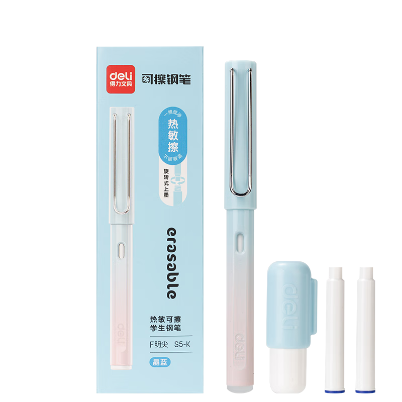 Deli Erasable F Nib Fountain Pen Student Stationery, Quick-Drying Posture-Correcting Calligraphy Practice (1 Pen with 2 Blue Ink Cartridges And 1 Pen Filler), F Nib (Approximately 0.5mm) S5-K Blue Gradient Pink