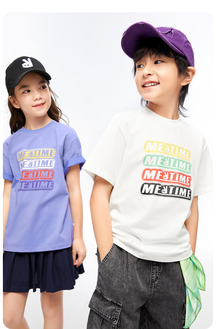 Annil [Memory Foam Cooling T-Shirt] Children's Clothing, Boys And Girls Round Neck Short Sleeve T-Shirt, Summer Casual 13