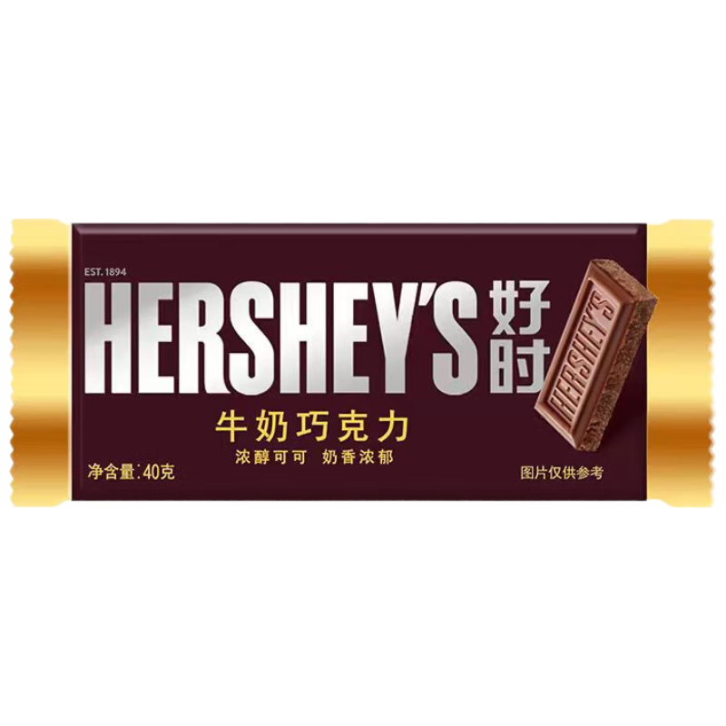 好时（Hershey’s）  牛奶巧克力排块 40g  办公室零食 糖果零食 婚庆喜糖伴手礼 