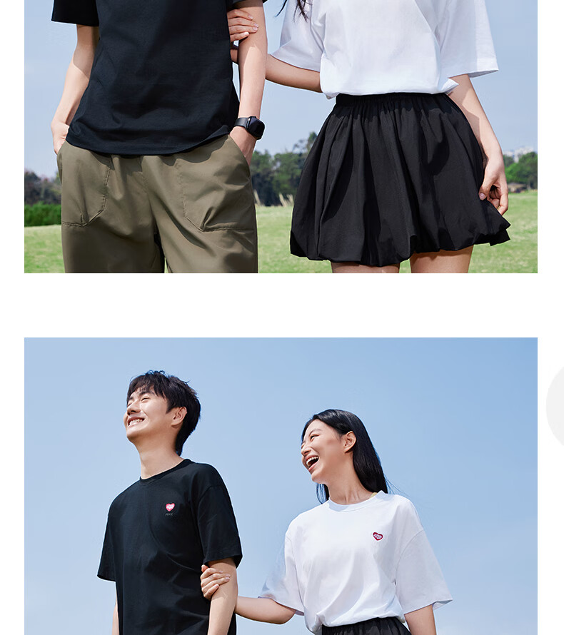 PEAK Men's Summer Short Sleeve Pure Cotton Casual Loose Breathable Outdoor Xinjiang Cotton Sports Base T-Shirt DF652430 81