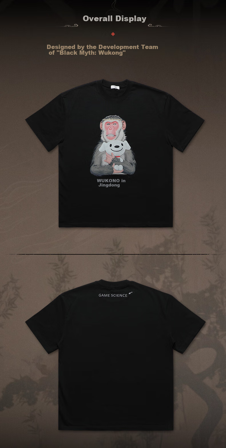 Youyouyouyou [Not for Sale] [No Shipping for Regular Price Purchase] "Black Myth: Wukong" Co-Branded T-Shirt XXL Size 6