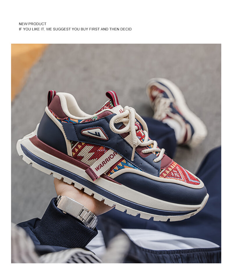 Warrior Men's Sneakers 2025 Summer New Sports Casual Shoes Versatile Thick Sole Height Increasing Shoes for Men Beige Color 39 13